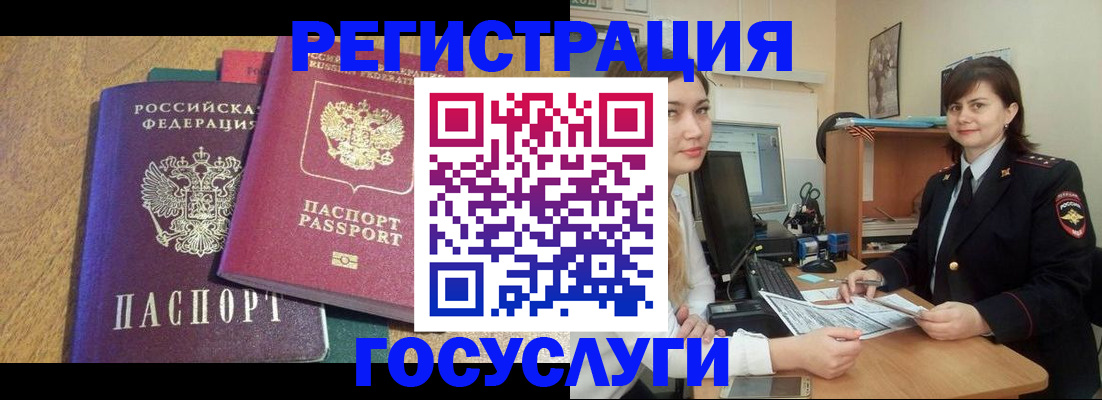 форма 3 в Губкинском